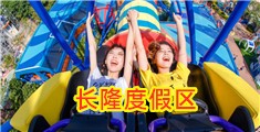 插美女的粉逼