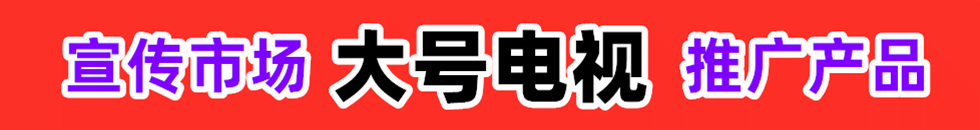COTV操逼去