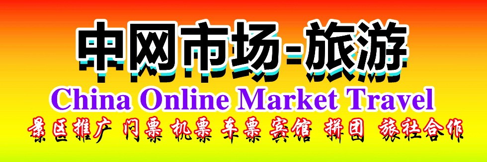 操干女生网站