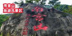 狠插艹小骚逼视频
